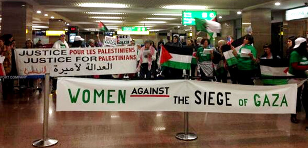 women protesting treatment of Palestinians in Gaza