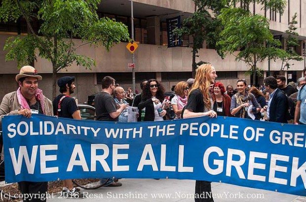 We Are All Greek banner